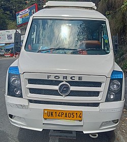Traveller 12 13 14 17 22 26 seater